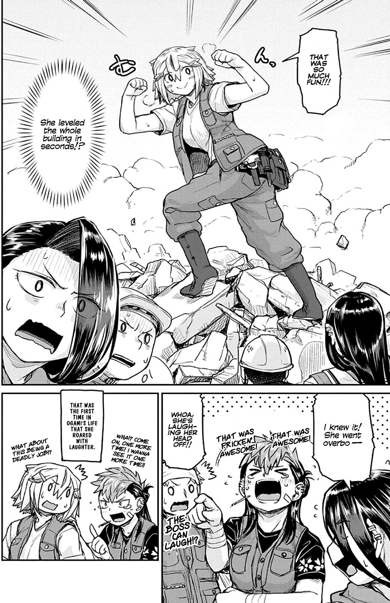 Torako, Anmari Kowashicha Dame da yo Chapter 17 page 12 - Chapter 17: Buildings And Self-Restraint