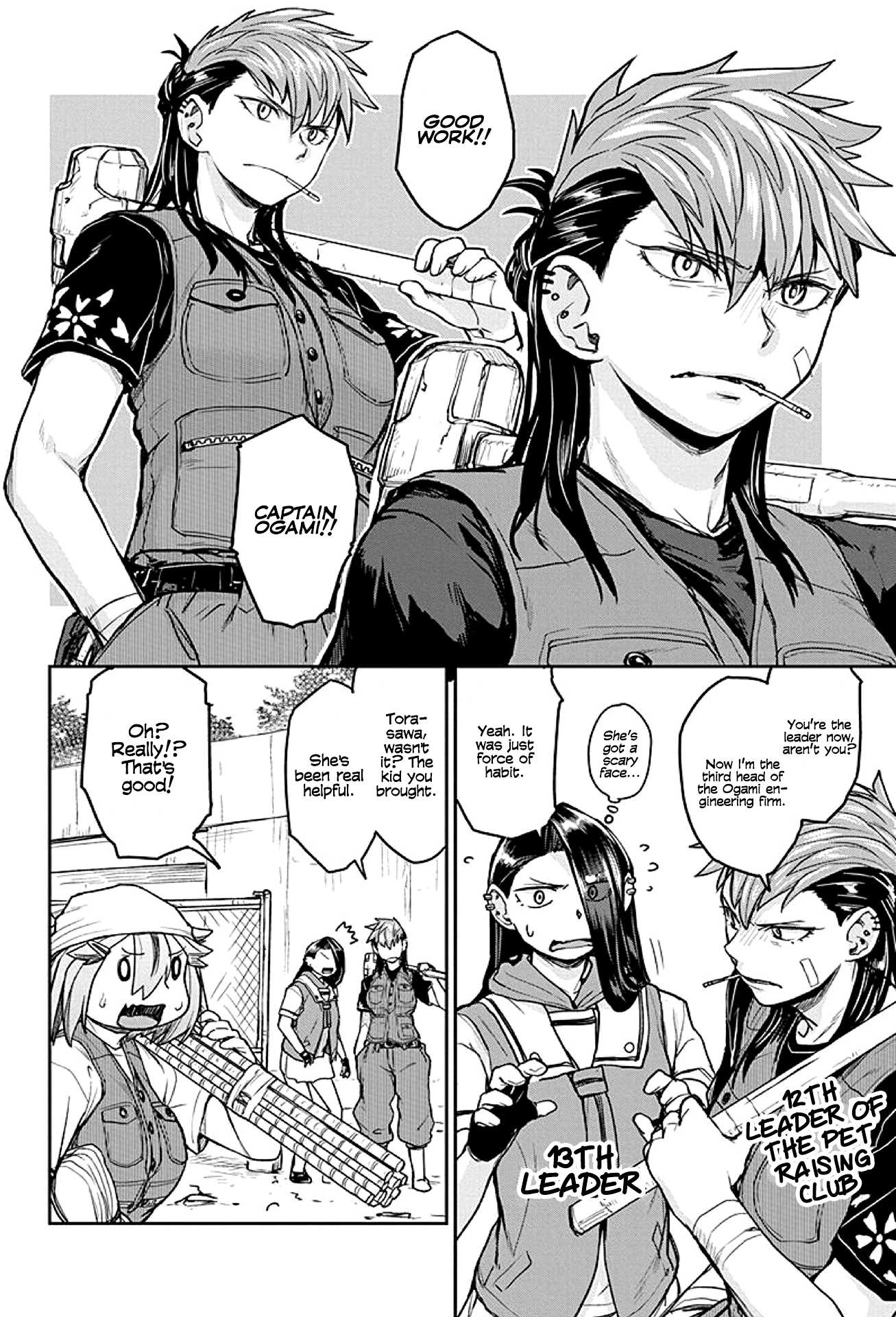 Torako, Anmari Kowashicha Dame da yo Chapter 17 page 2 - Chapter 17: Buildings And Self-Restraint