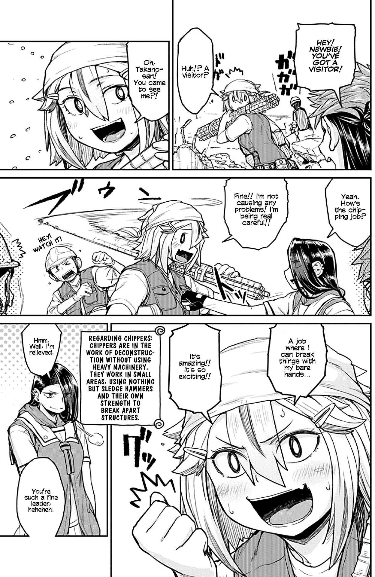 Torako, Anmari Kowashicha Dame da yo Chapter 17 page 3 - Chapter 17: Buildings And Self-Restraint