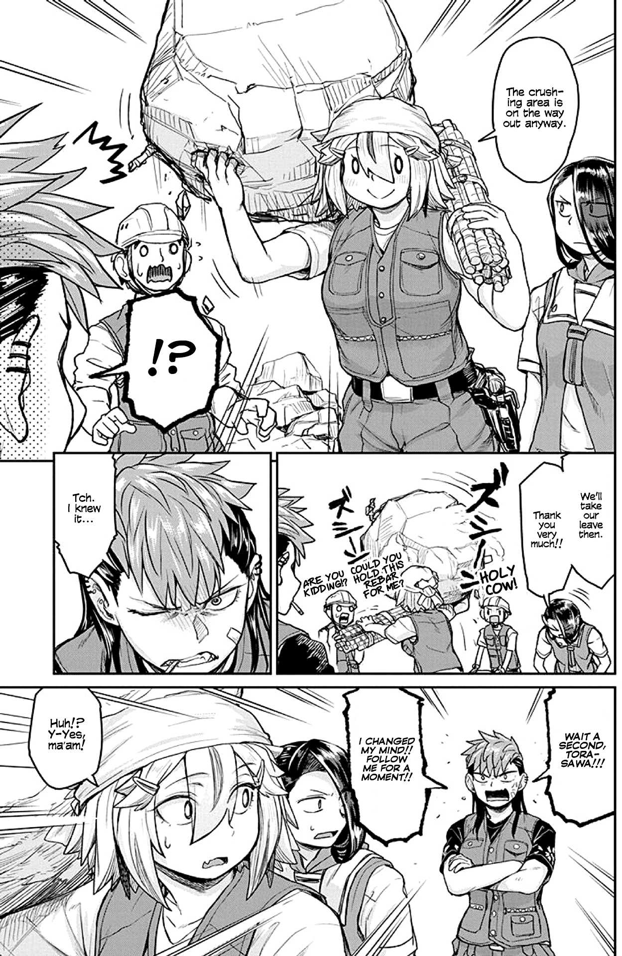 Torako, Anmari Kowashicha Dame da yo Chapter 17 page 5 - Chapter 17: Buildings And Self-Restraint