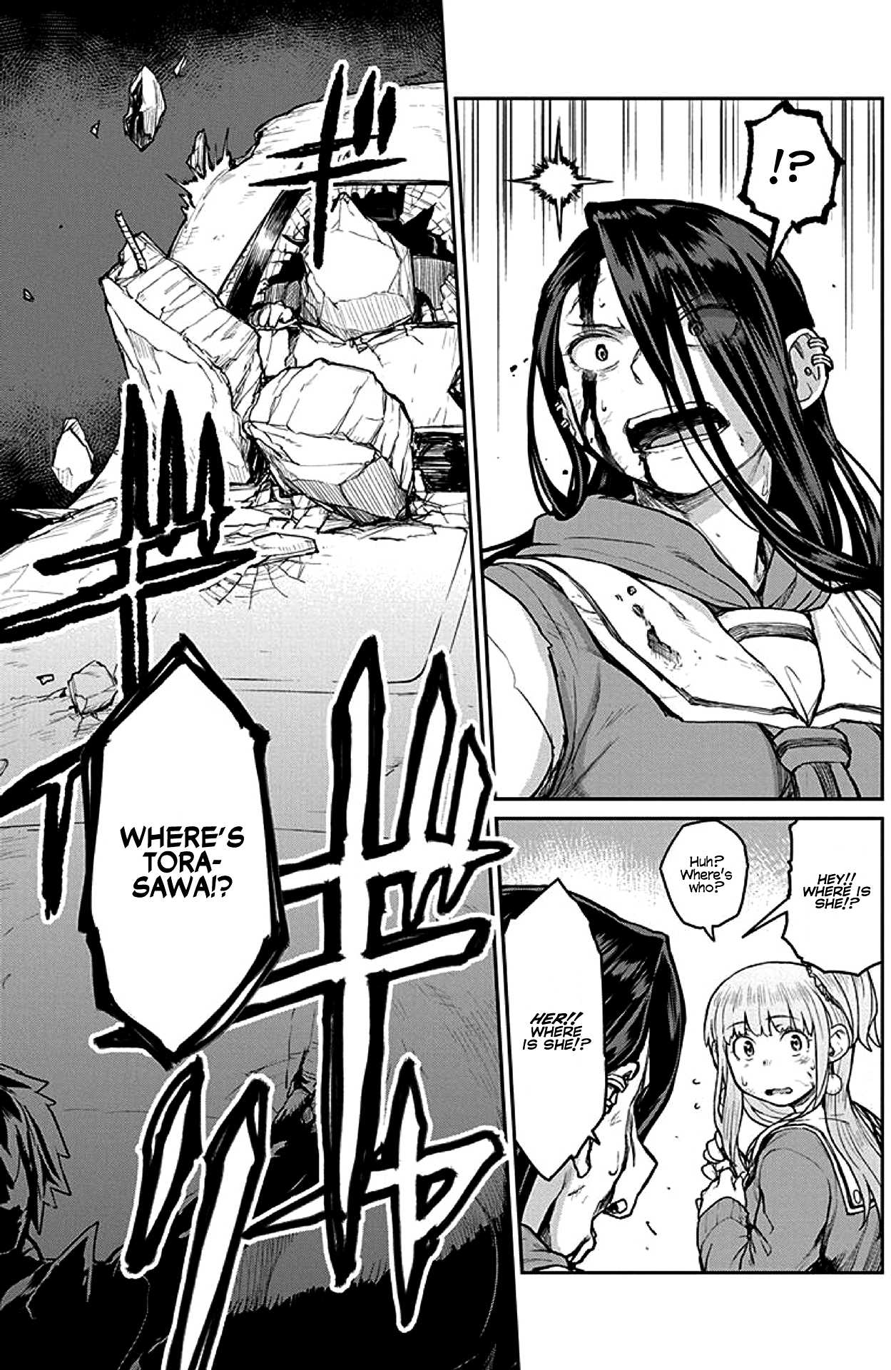 Torako, Anmari Kowashicha Dame da yo Chapter 18 page 11 - Chapter 18: The Tunnel