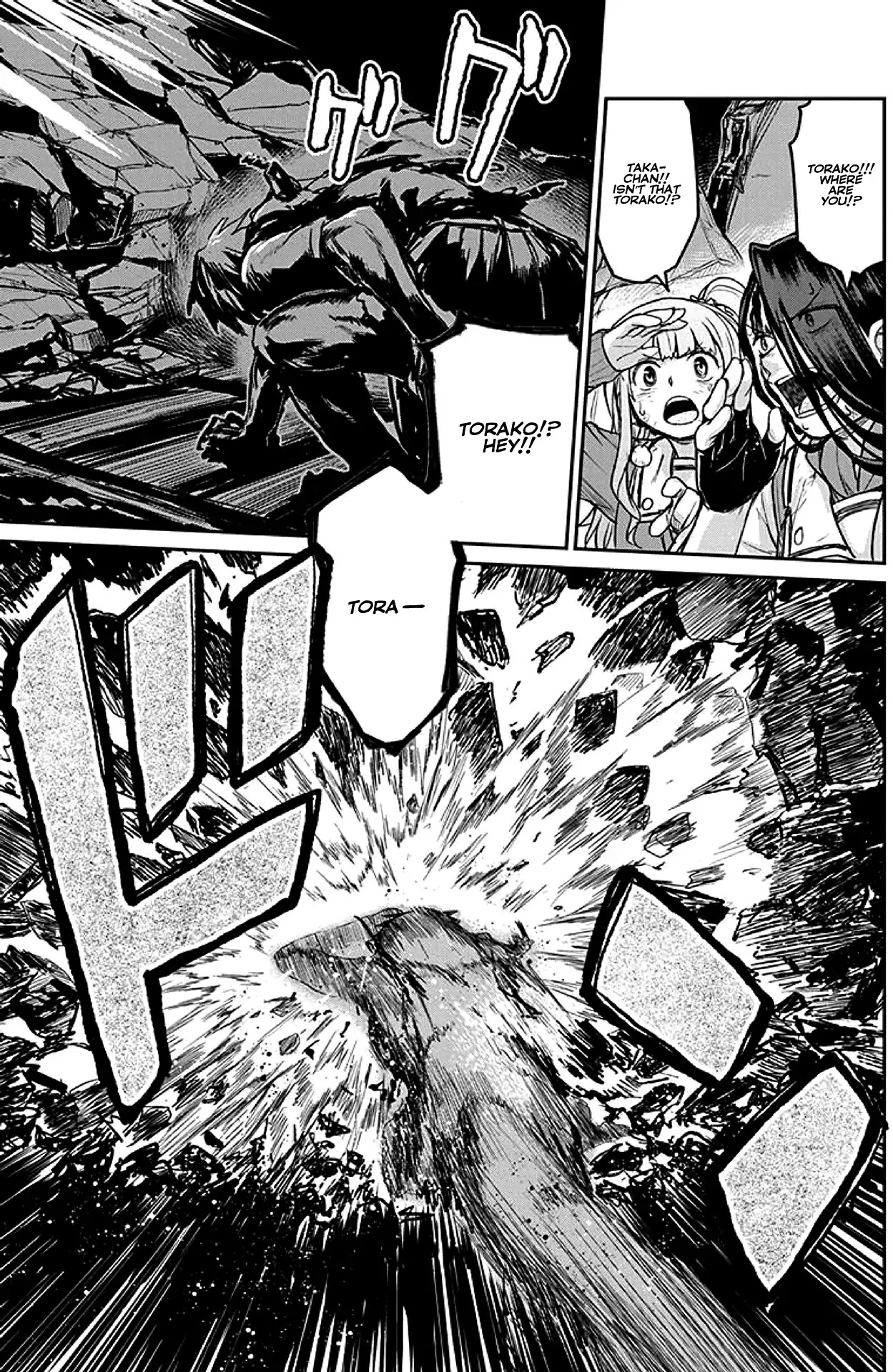 Torako, Anmari Kowashicha Dame da yo Chapter 19 page 11 - Chapter 19: A Place To Belong
