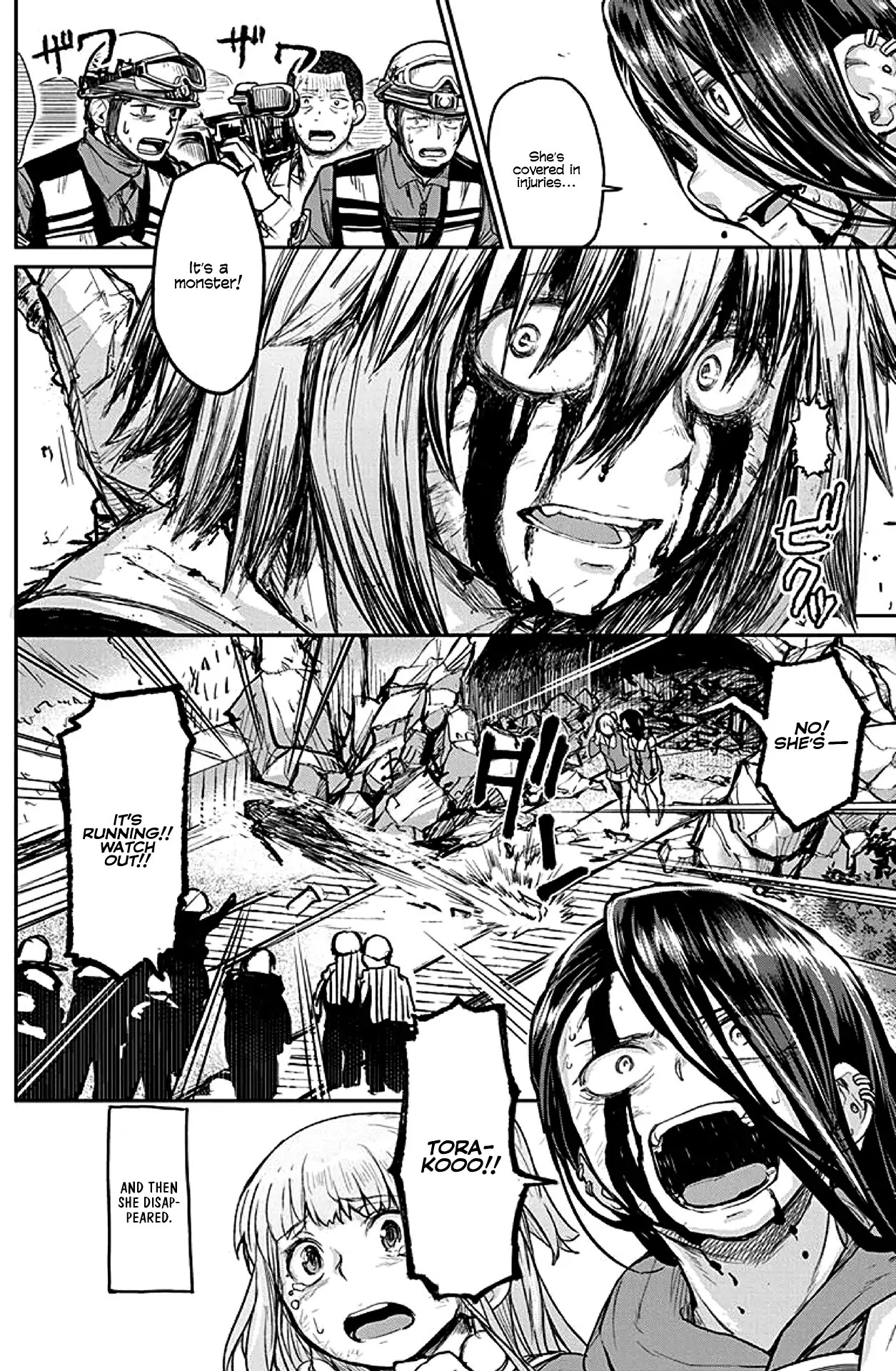 Torako, Anmari Kowashicha Dame da yo Chapter 19 page 13 - Chapter 19: A Place To Belong