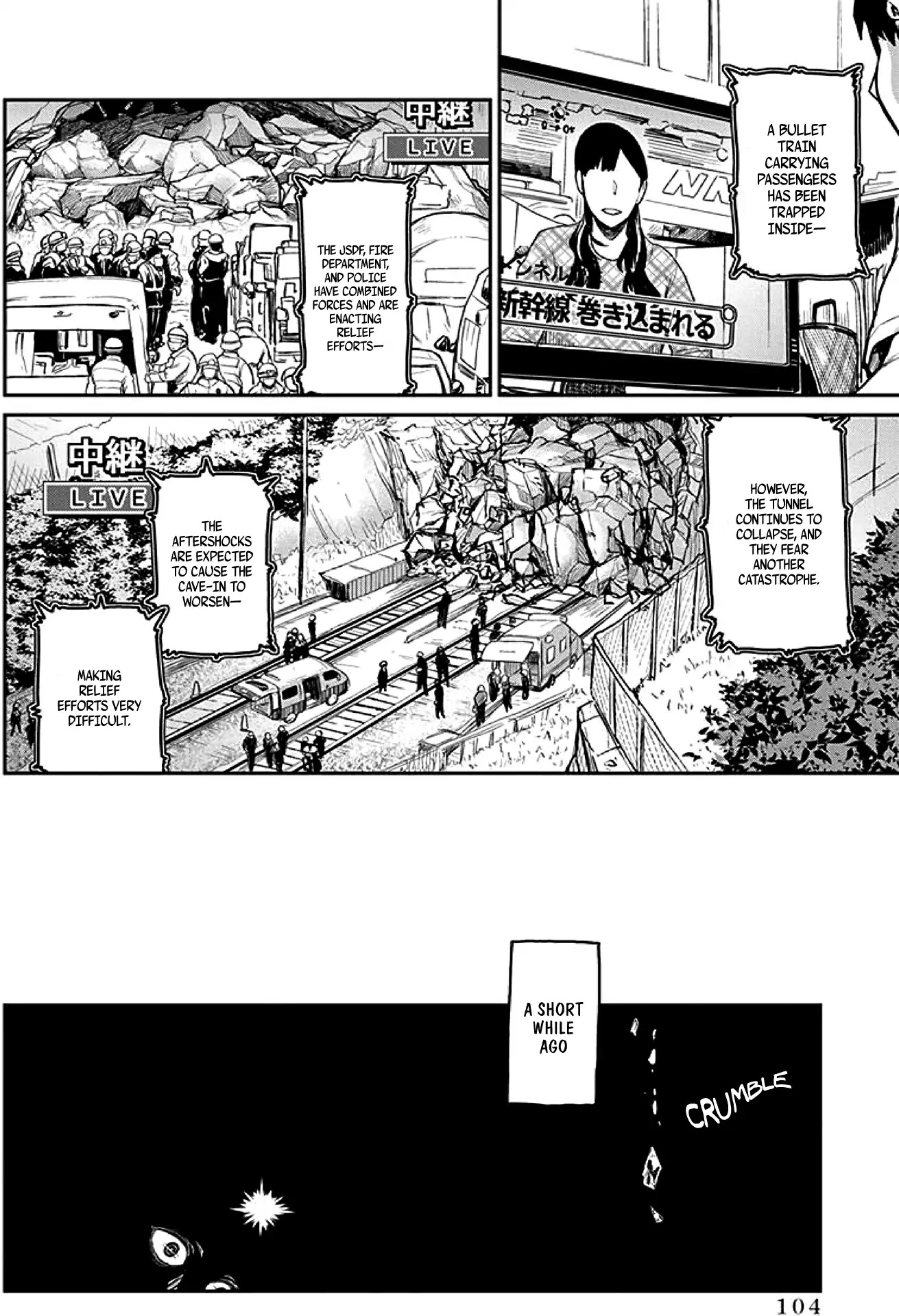 Torako, Anmari Kowashicha Dame da yo Chapter 19 page 2 - Chapter 19: A Place To Belong