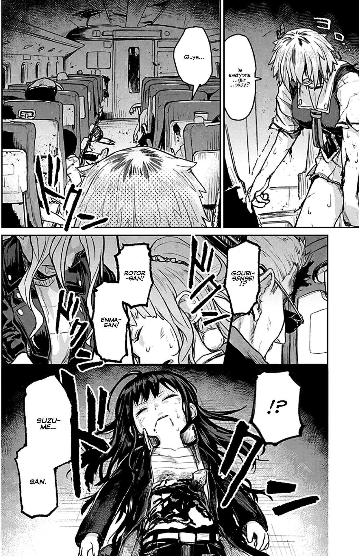 Torako, Anmari Kowashicha Dame da yo Chapter 19 page 4 - Chapter 19: A Place To Belong