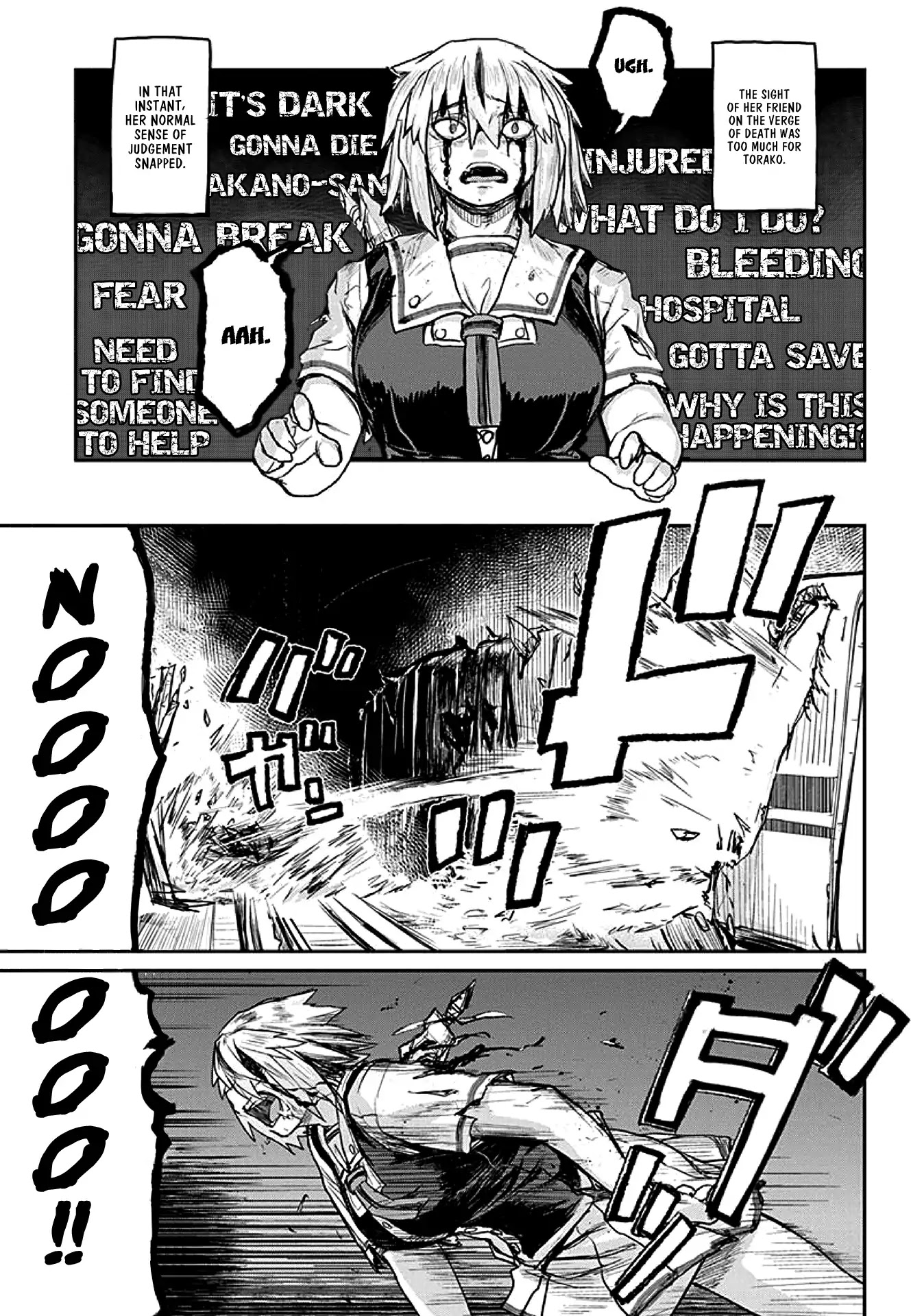 Torako, Anmari Kowashicha Dame da yo Chapter 19 page 5 - Chapter 19: A Place To Belong