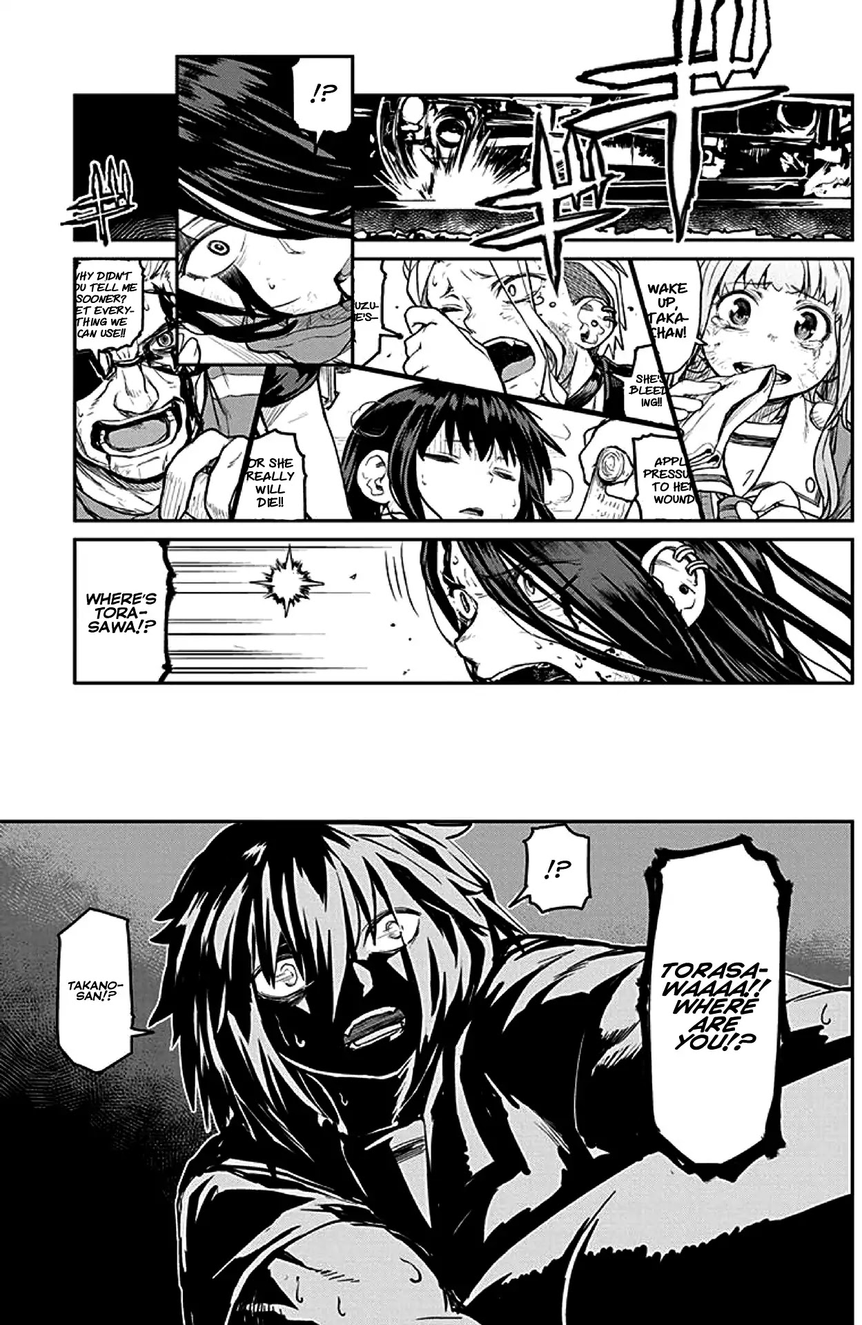 Torako, Anmari Kowashicha Dame da yo Chapter 19 page 9 - Chapter 19: A Place To Belong