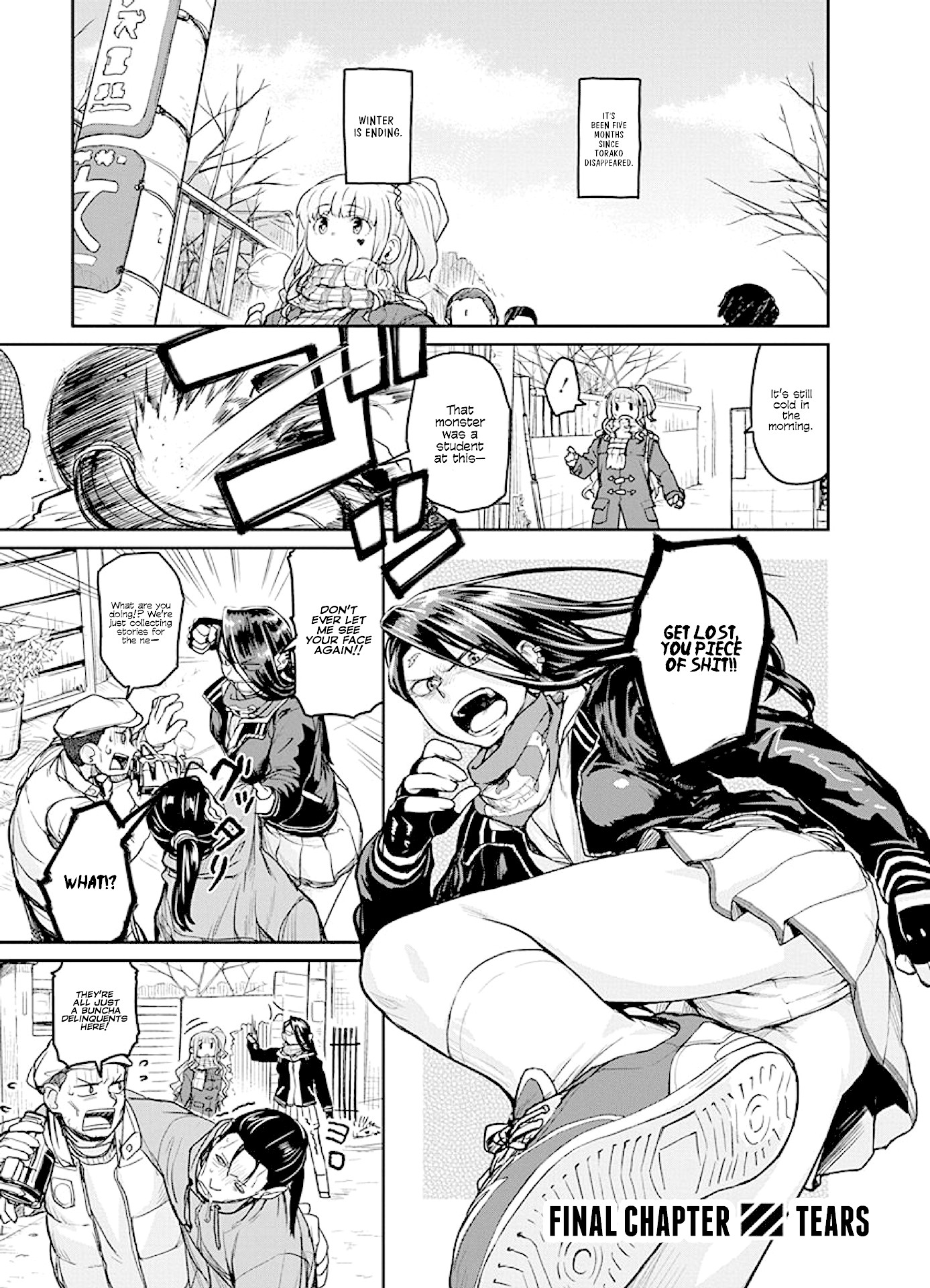 Torako, Anmari Kowashicha Dame da yo Chapter 20 page 1 - Chapter 20: Tears
