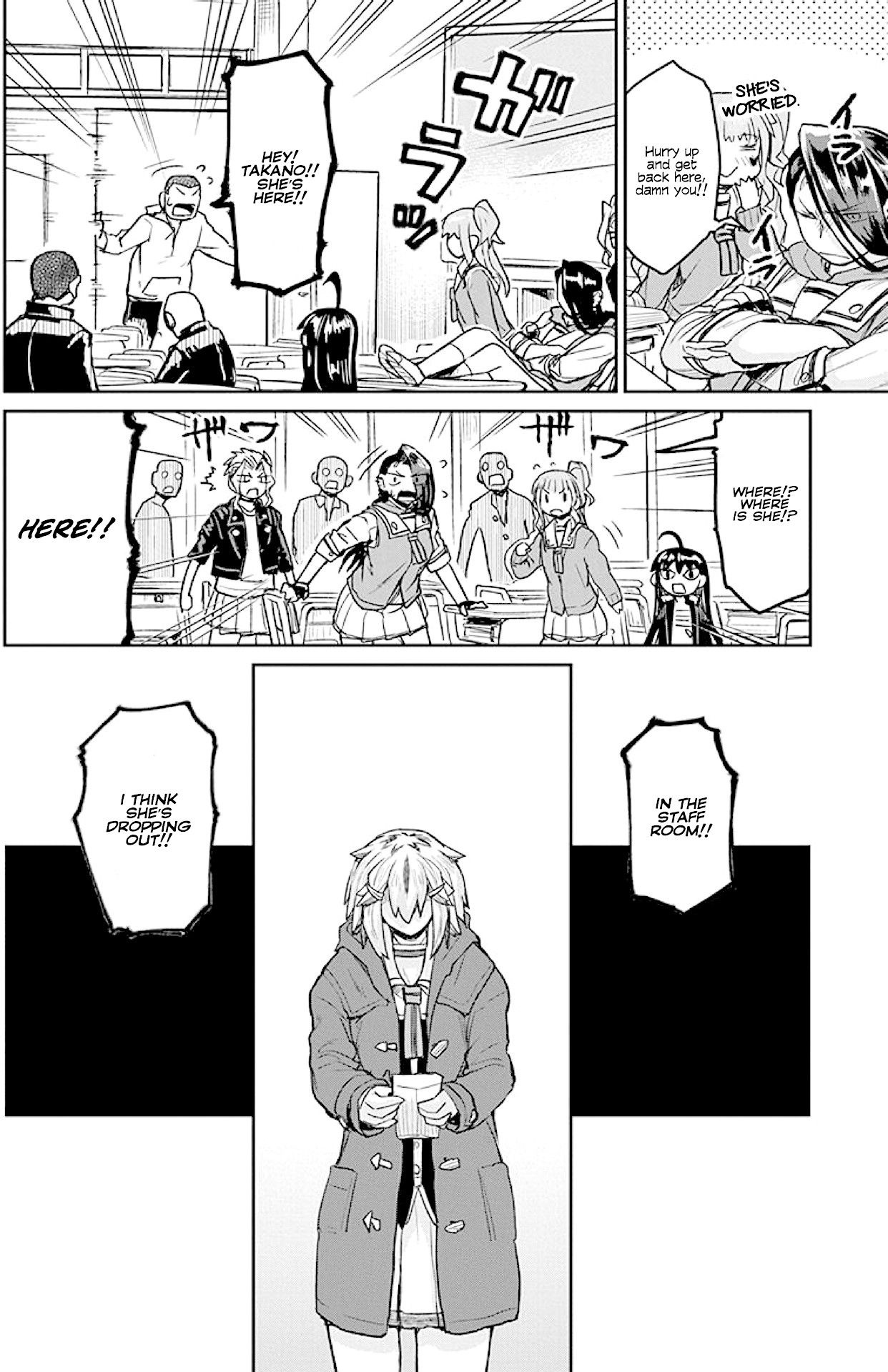 Torako, Anmari Kowashicha Dame da yo Chapter 20 page 6 - Chapter 20: Tears