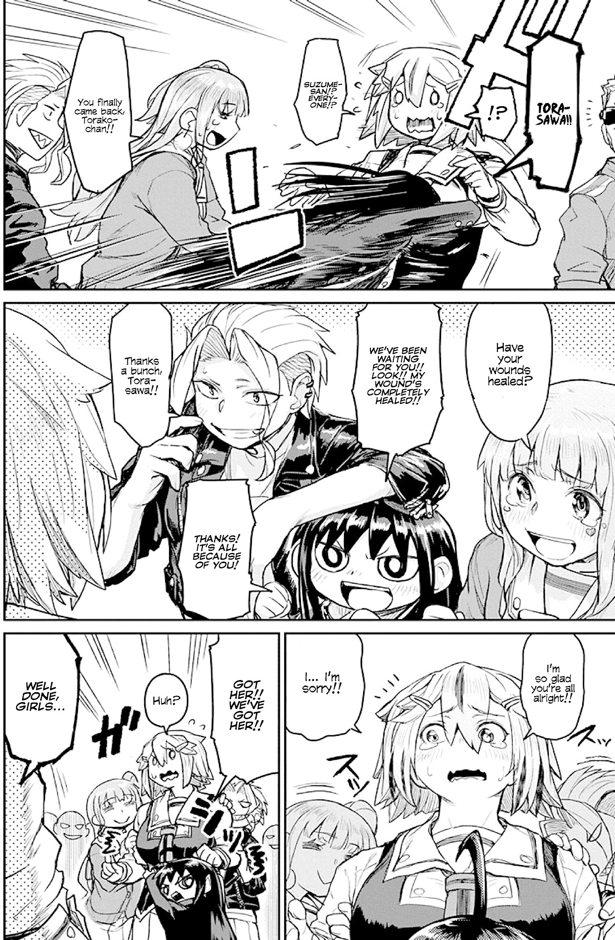 Torako, Anmari Kowashicha Dame da yo Chapter 20 page 8 - Chapter 20: Tears