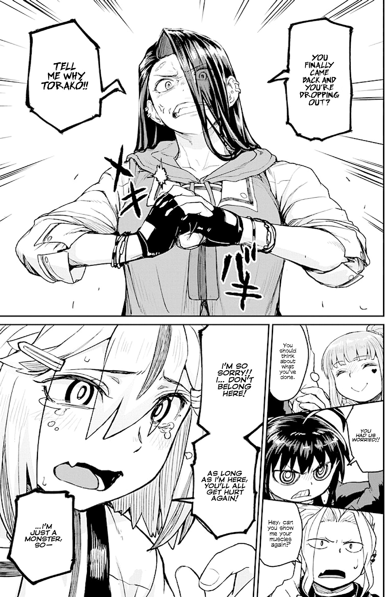 Torako, Anmari Kowashicha Dame da yo Chapter 20 page 9 - Chapter 20: Tears