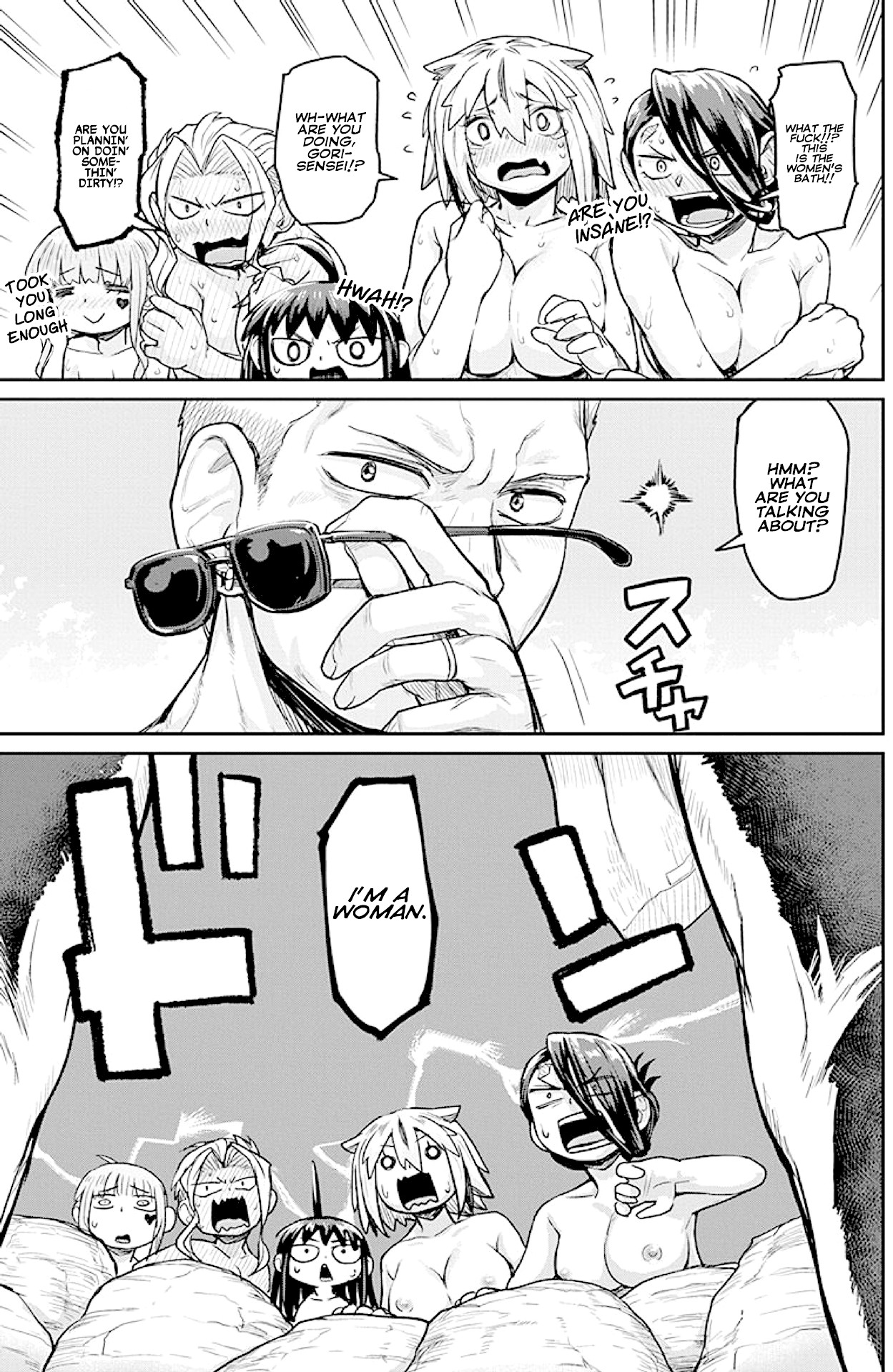 Torako, Anmari Kowashicha Dame da yo Chapter 21 page 11 - Chapter 21: Distance And Preconceptions [END]
