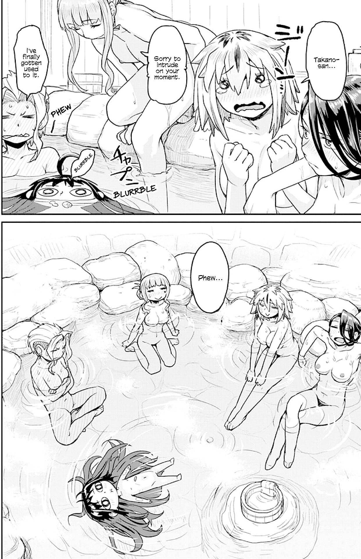 Torako, Anmari Kowashicha Dame da yo Chapter 21 page 4 - Chapter 21: Distance And Preconceptions [END]