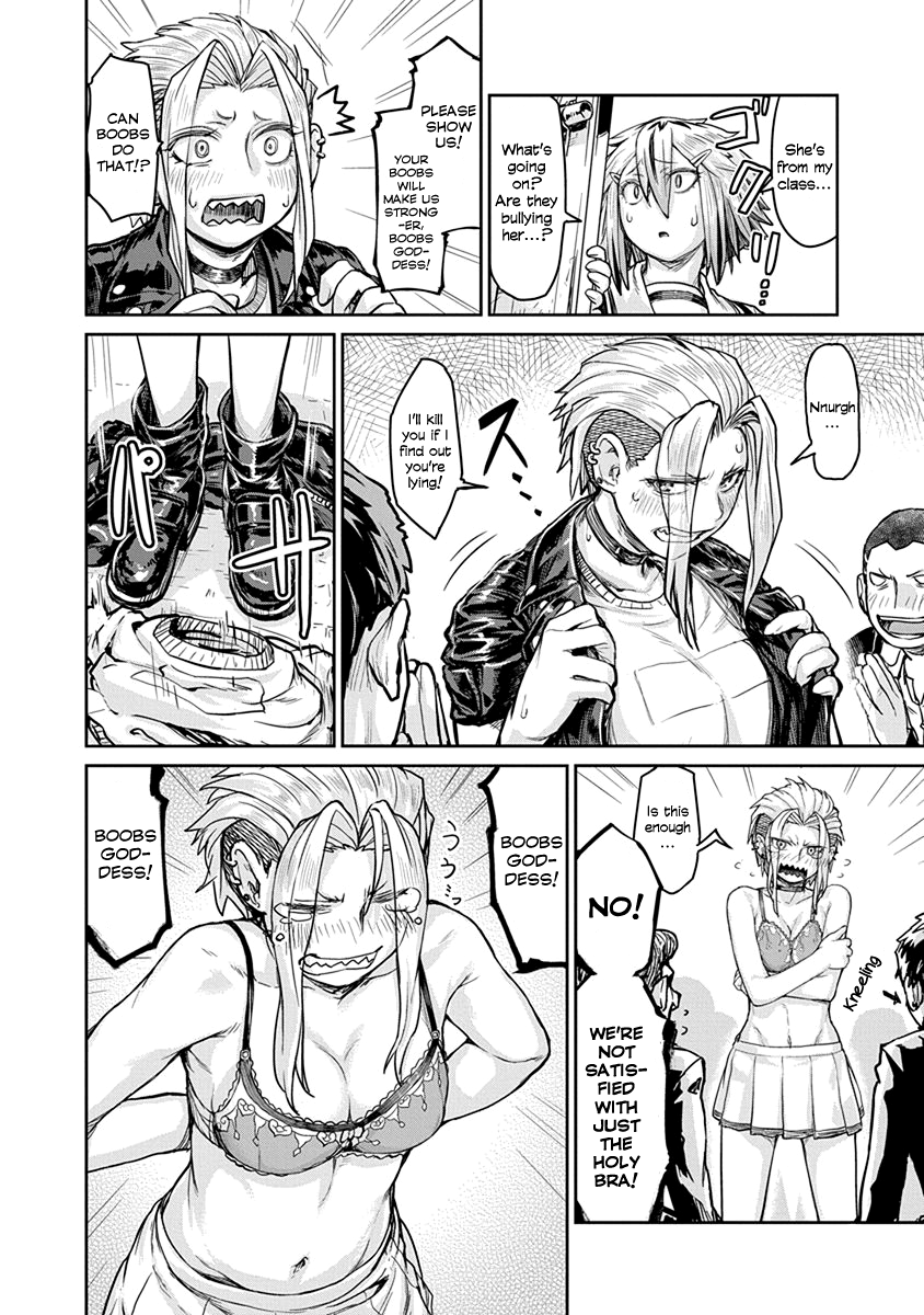 Torako, Anmari Kowashicha Dame da yo Chapter 3 page 10 - Chapter 3: Enma's Trap and A Steel Drum