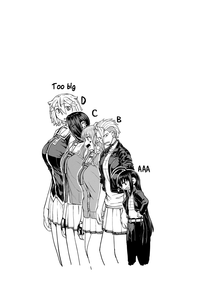Torako, Anmari Kowashicha Dame da yo Chapter 3 page 13 - Chapter 3: Enma's Trap and A Steel Drum