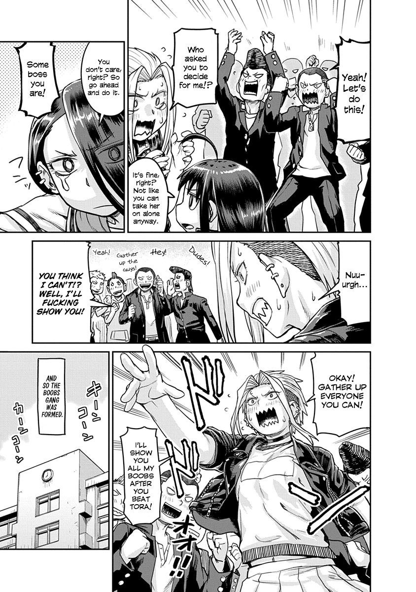 Torako, Anmari Kowashicha Dame da yo Chapter 3 page 5 - Chapter 3: Enma's Trap and A Steel Drum
