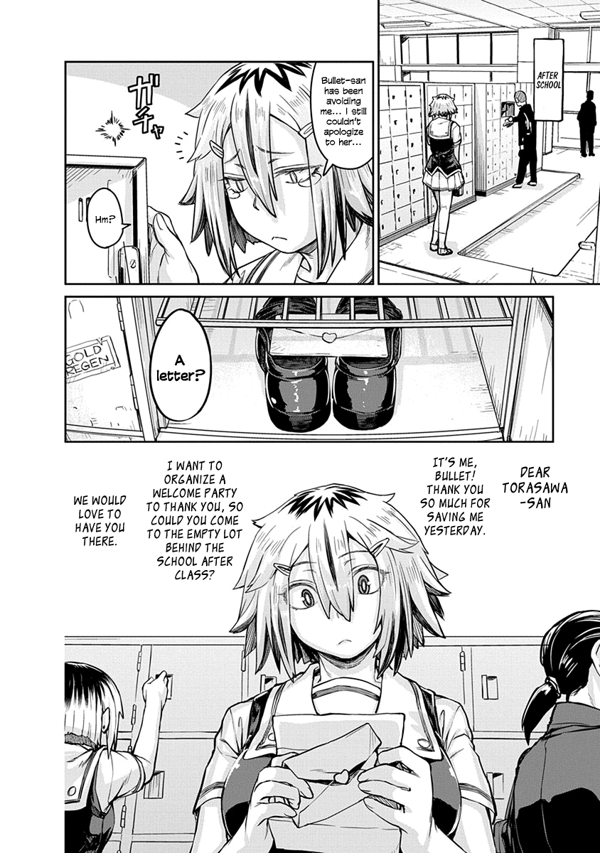 Torako, Anmari Kowashicha Dame da yo Chapter 3 page 6 - Chapter 3: Enma's Trap and A Steel Drum