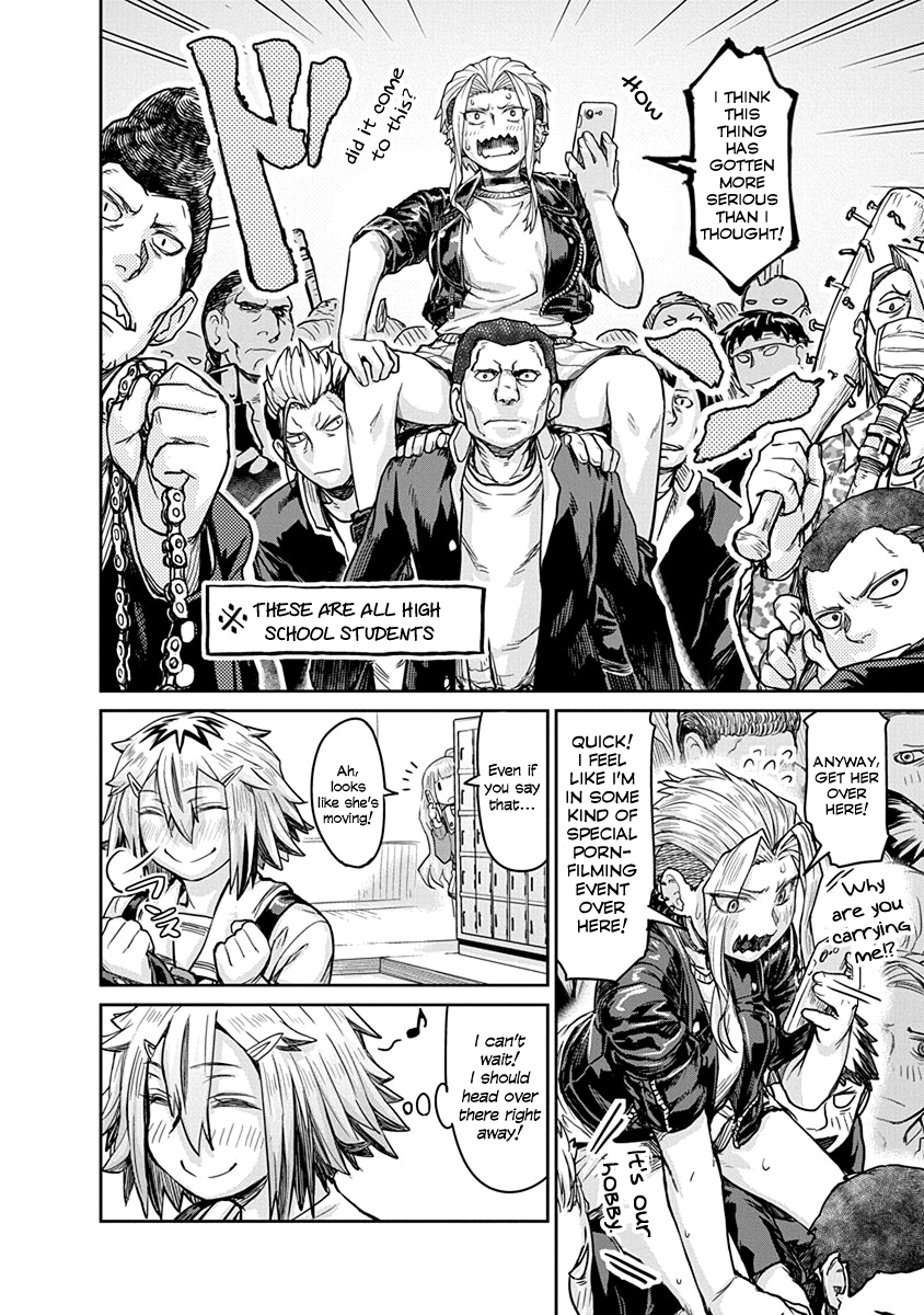 Torako, Anmari Kowashicha Dame da yo Chapter 3 page 8 - Chapter 3: Enma's Trap and A Steel Drum