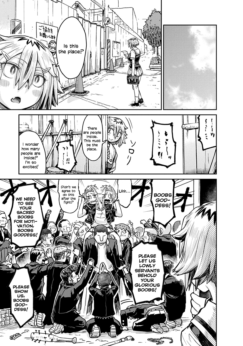 Torako, Anmari Kowashicha Dame da yo Chapter 3 page 9 - Chapter 3: Enma's Trap and A Steel Drum