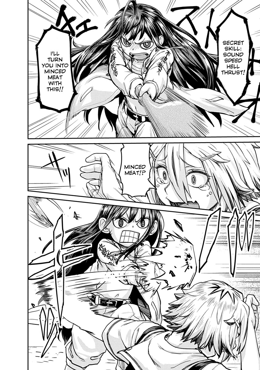 Torako, Anmari Kowashicha Dame da yo Chapter 4 page 10 - Chapter 4: Muramasa - The Wooden Sword