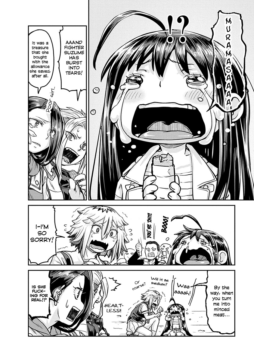 Torako, Anmari Kowashicha Dame da yo Chapter 4 page 12 - Chapter 4: Muramasa - The Wooden Sword