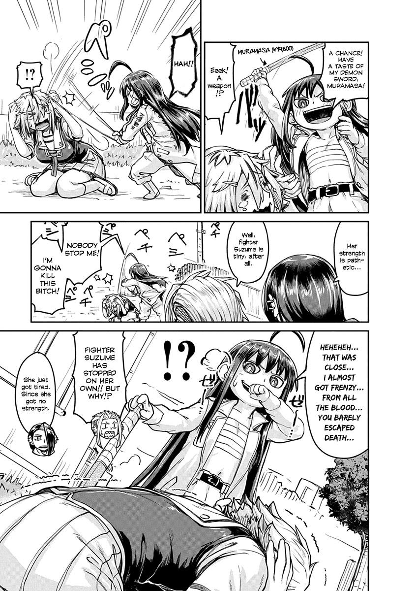 Torako, Anmari Kowashicha Dame da yo Chapter 4 page 7 - Chapter 4: Muramasa - The Wooden Sword