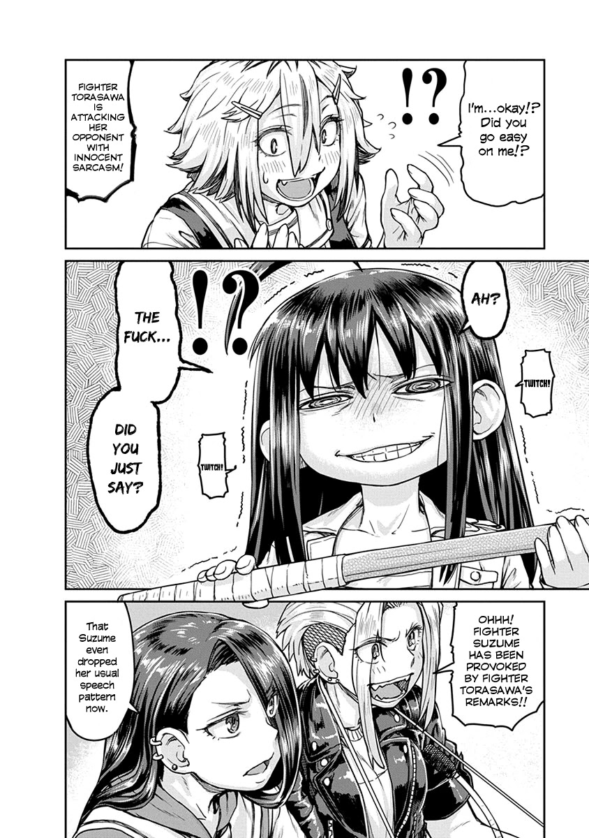 Torako, Anmari Kowashicha Dame da yo Chapter 4 page 8 - Chapter 4: Muramasa - The Wooden Sword