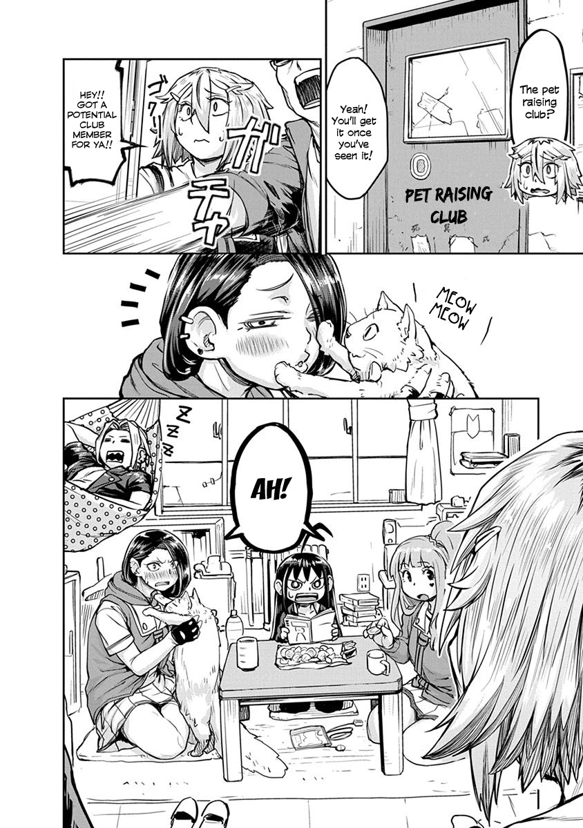Torako, Anmari Kowashicha Dame da yo Chapter 5 page 12 - Chapter 5: Clubs' Equipment and Stereotypes