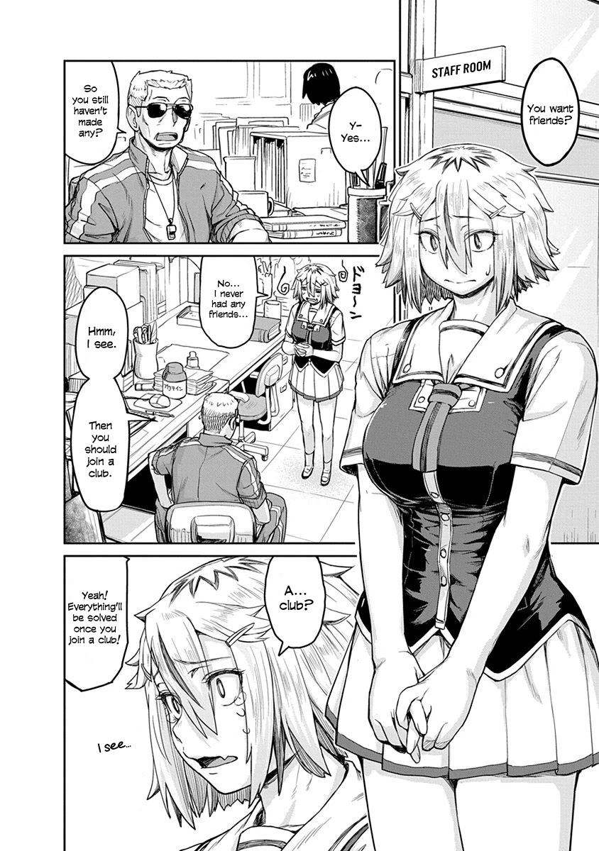 Torako, Anmari Kowashicha Dame da yo Chapter 5 page 2 - Chapter 5: Clubs' Equipment and Stereotypes