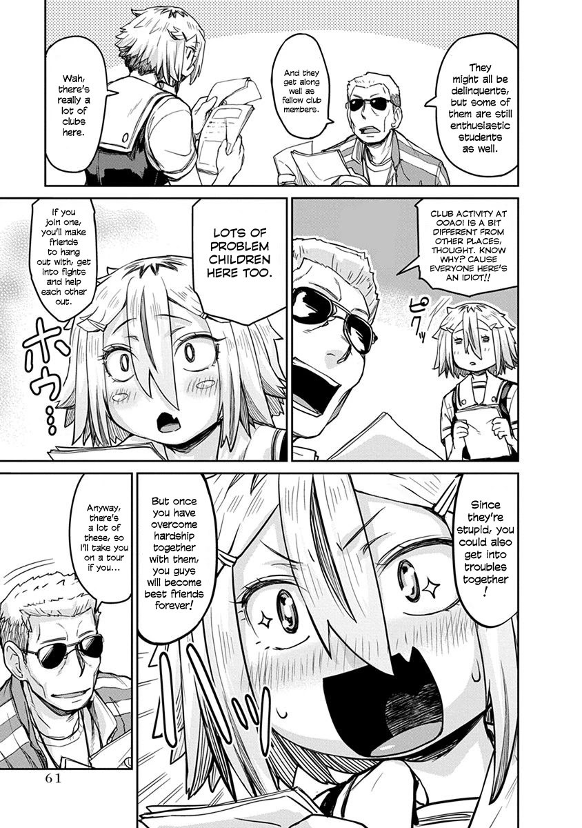 Torako, Anmari Kowashicha Dame da yo Chapter 5 page 3 - Chapter 5: Clubs' Equipment and Stereotypes