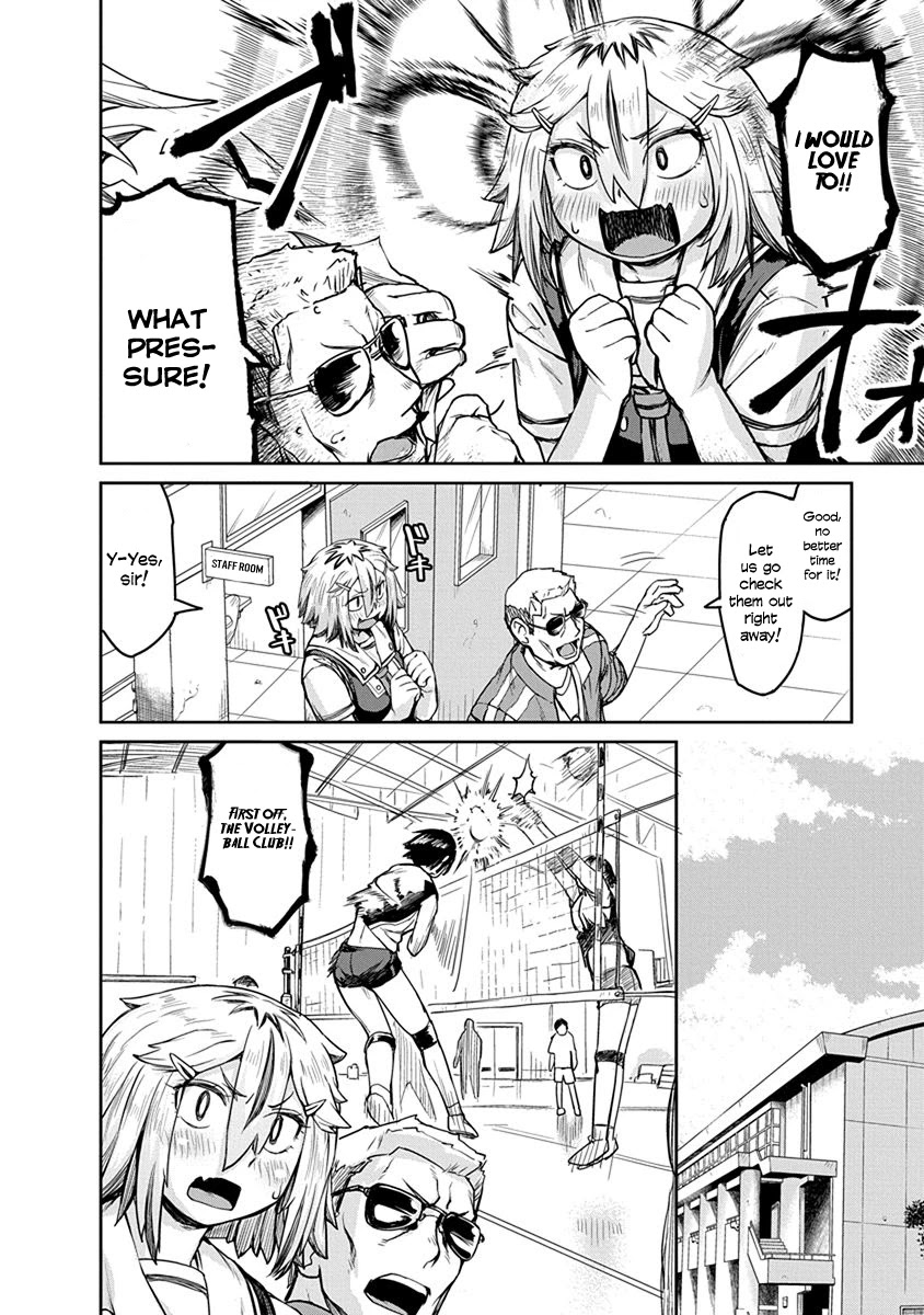 Torako, Anmari Kowashicha Dame da yo Chapter 5 page 4 - Chapter 5: Clubs' Equipment and Stereotypes