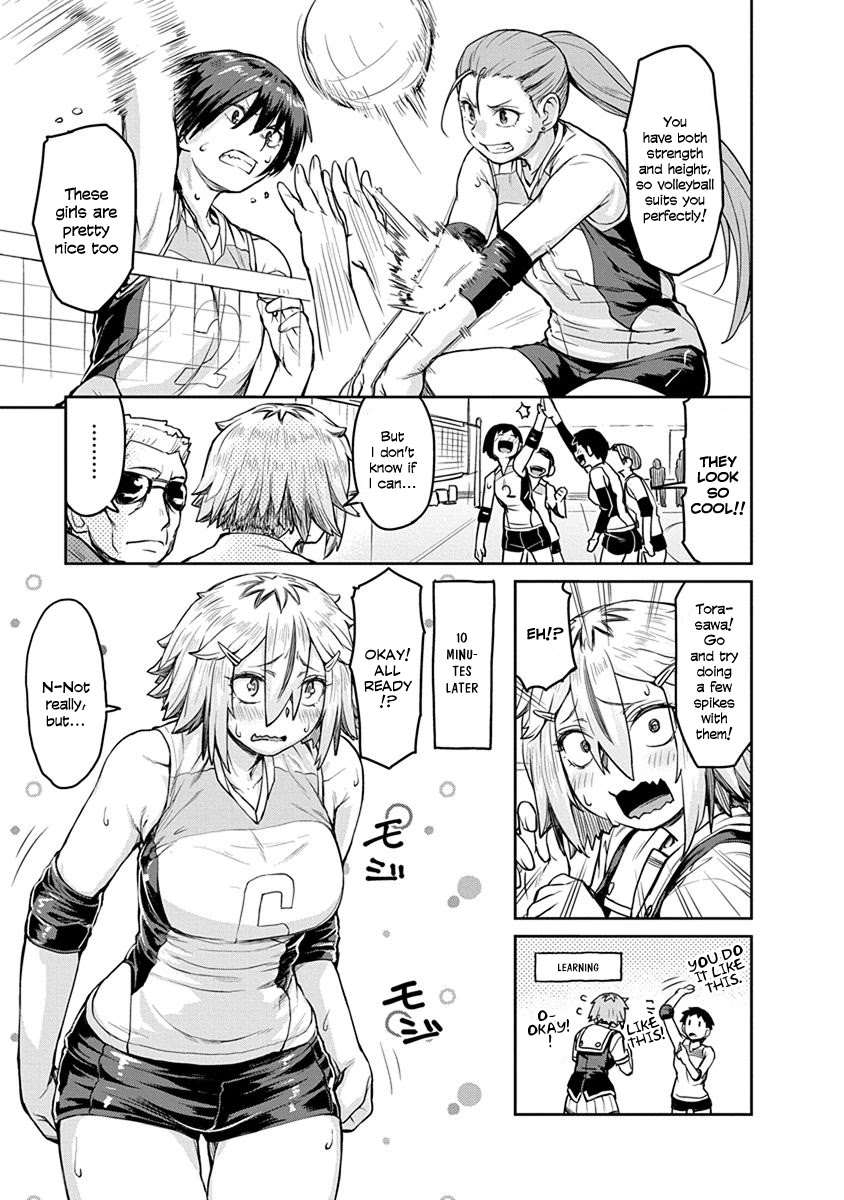 Torako, Anmari Kowashicha Dame da yo Chapter 5 page 5 - Chapter 5: Clubs' Equipment and Stereotypes