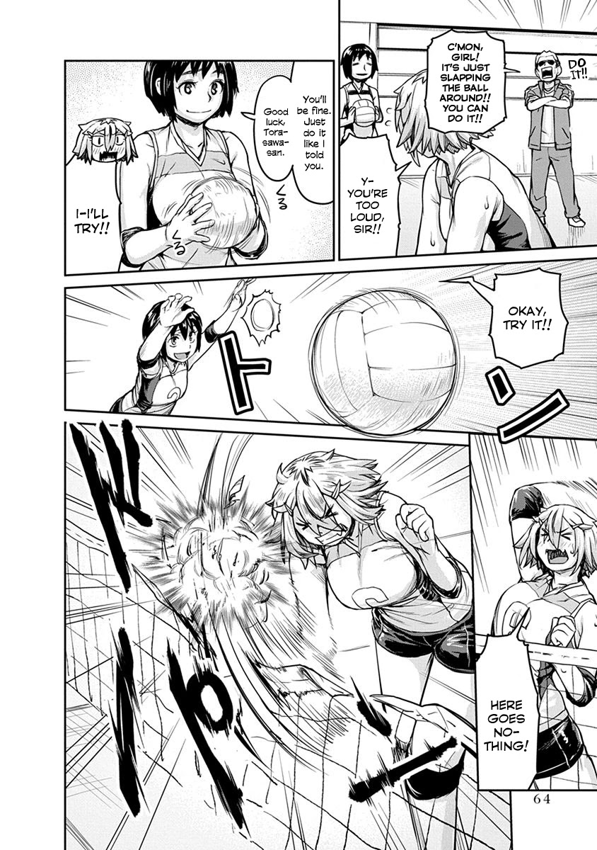 Torako, Anmari Kowashicha Dame da yo Chapter 5 page 6 - Chapter 5: Clubs' Equipment and Stereotypes