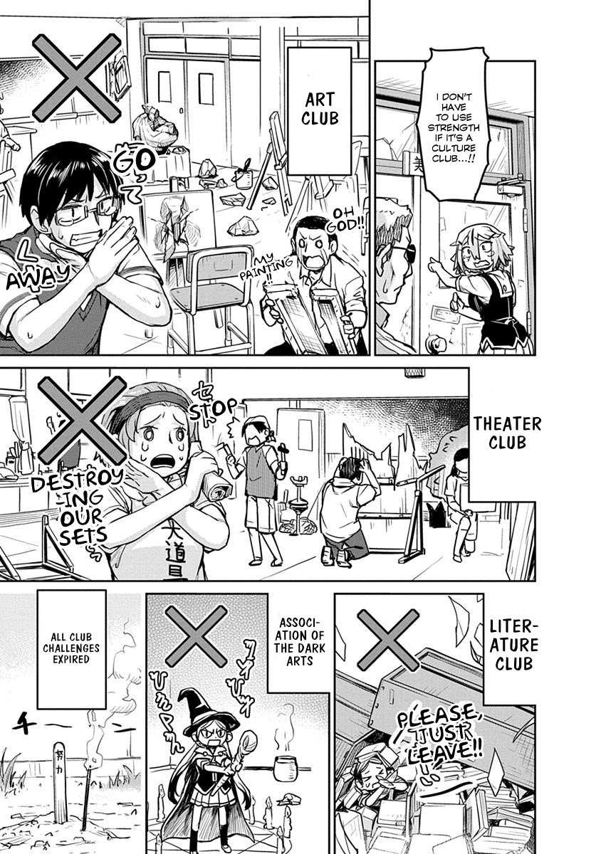 Torako, Anmari Kowashicha Dame da yo Chapter 5 page 9 - Chapter 5: Clubs' Equipment and Stereotypes