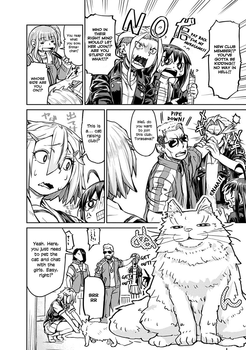 Torako, Anmari Kowashicha Dame da yo Chapter 6 page 4 - Chapter 6: Pet Raising Club's Members and Broken Bones