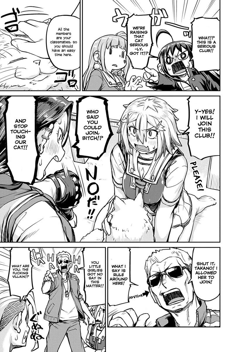 Torako, Anmari Kowashicha Dame da yo Chapter 6 page 5 - Chapter 6: Pet Raising Club's Members and Broken Bones