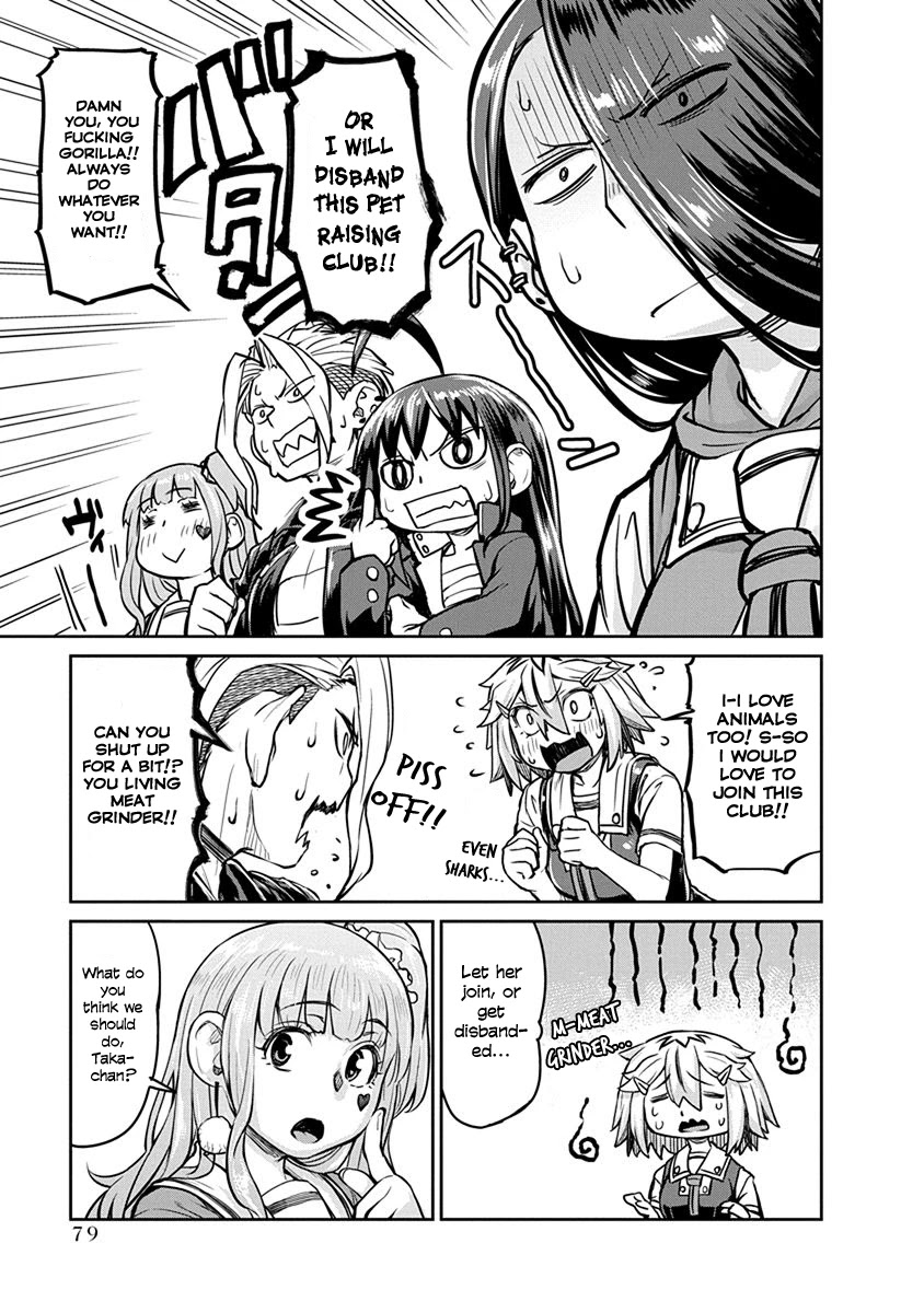 Torako, Anmari Kowashicha Dame da yo Chapter 6 page 7 - Chapter 6: Pet Raising Club's Members and Broken Bones