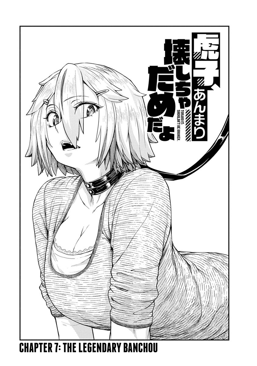 Torako, Anmari Kowashicha Dame da yo Chapter 7 page 1 - Chapter 7: The Legendary Banchou