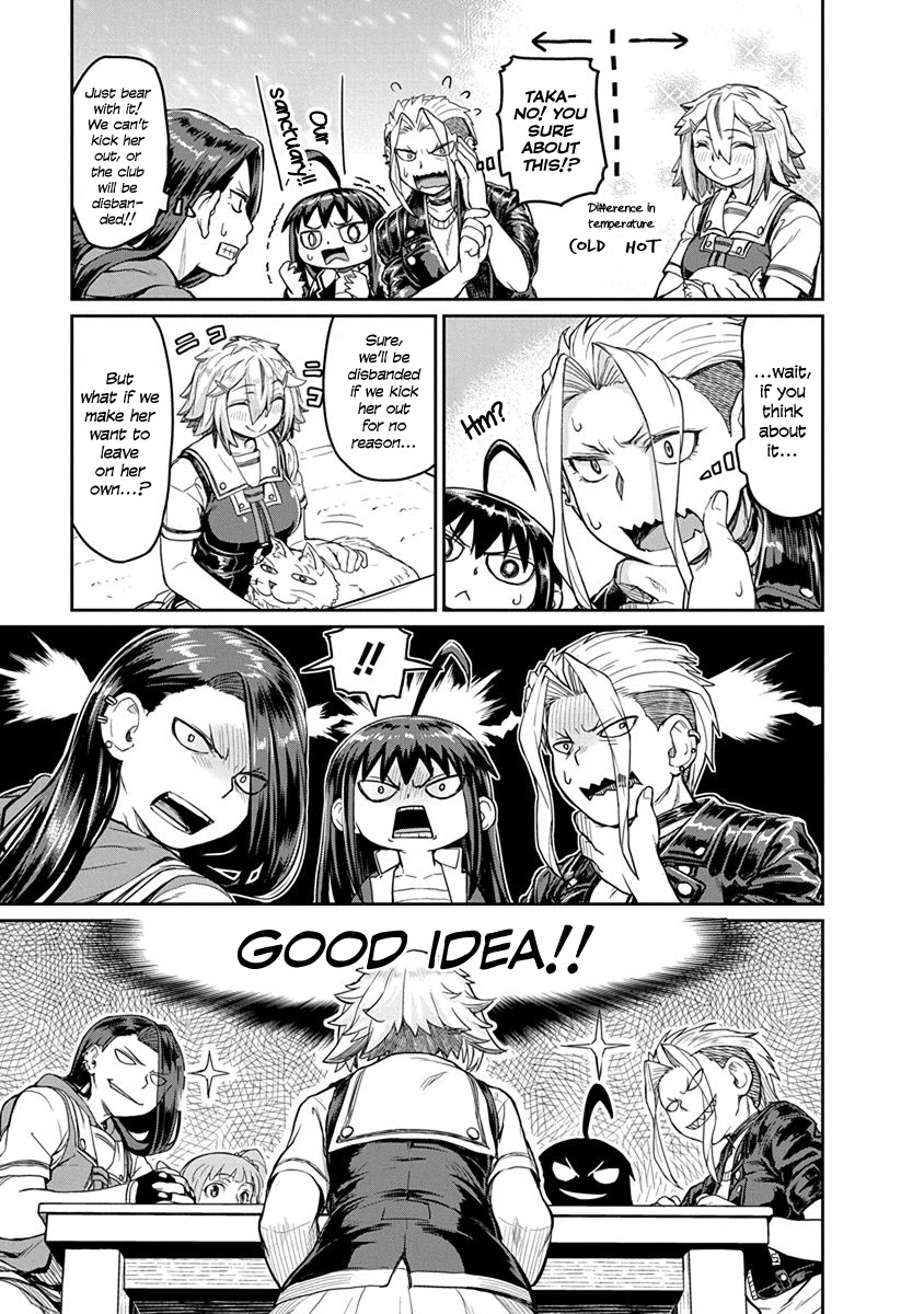 Torako, Anmari Kowashicha Dame da yo Chapter 7 page 3 - Chapter 7: The Legendary Banchou