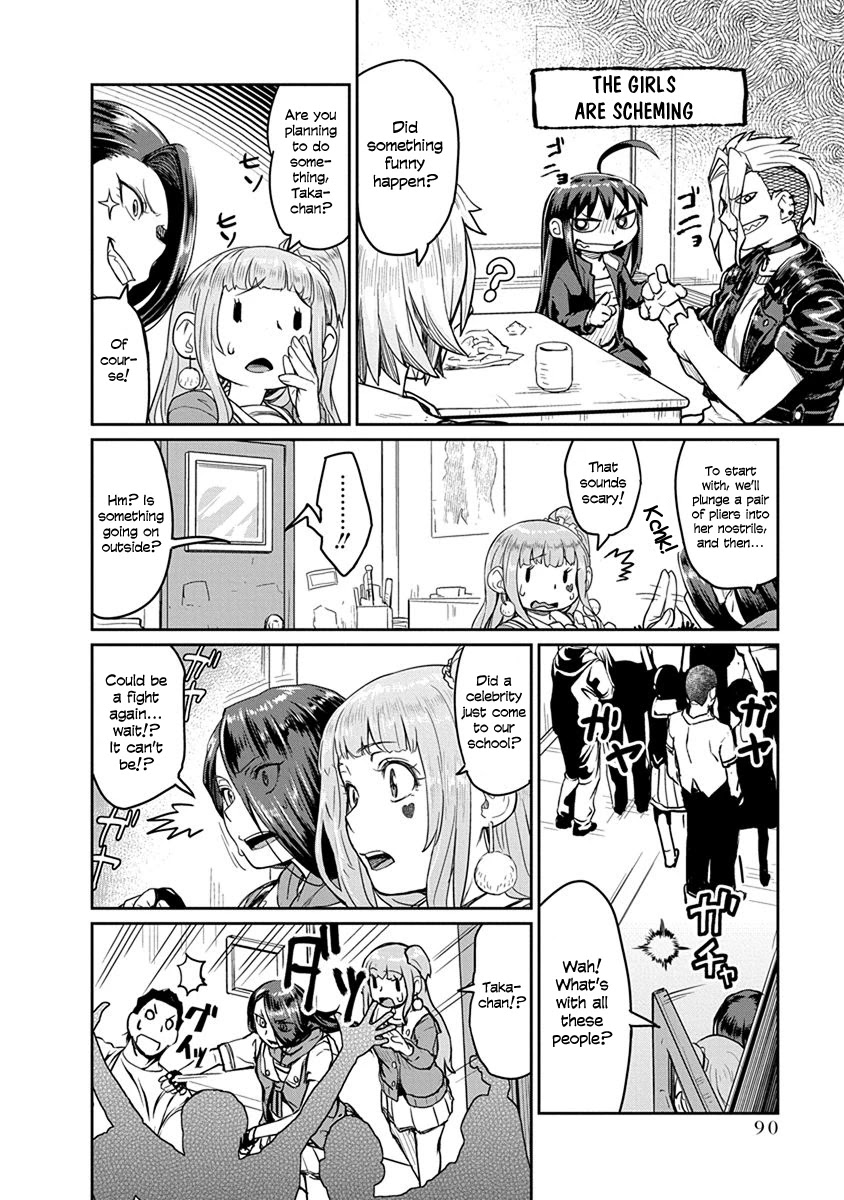 Torako, Anmari Kowashicha Dame da yo Chapter 7 page 4 - Chapter 7: The Legendary Banchou