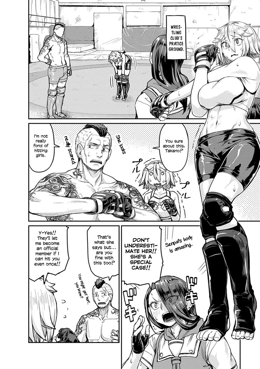Torako, Anmari Kowashicha Dame da yo Chapter 7 page 8 - Chapter 7: The Legendary Banchou
