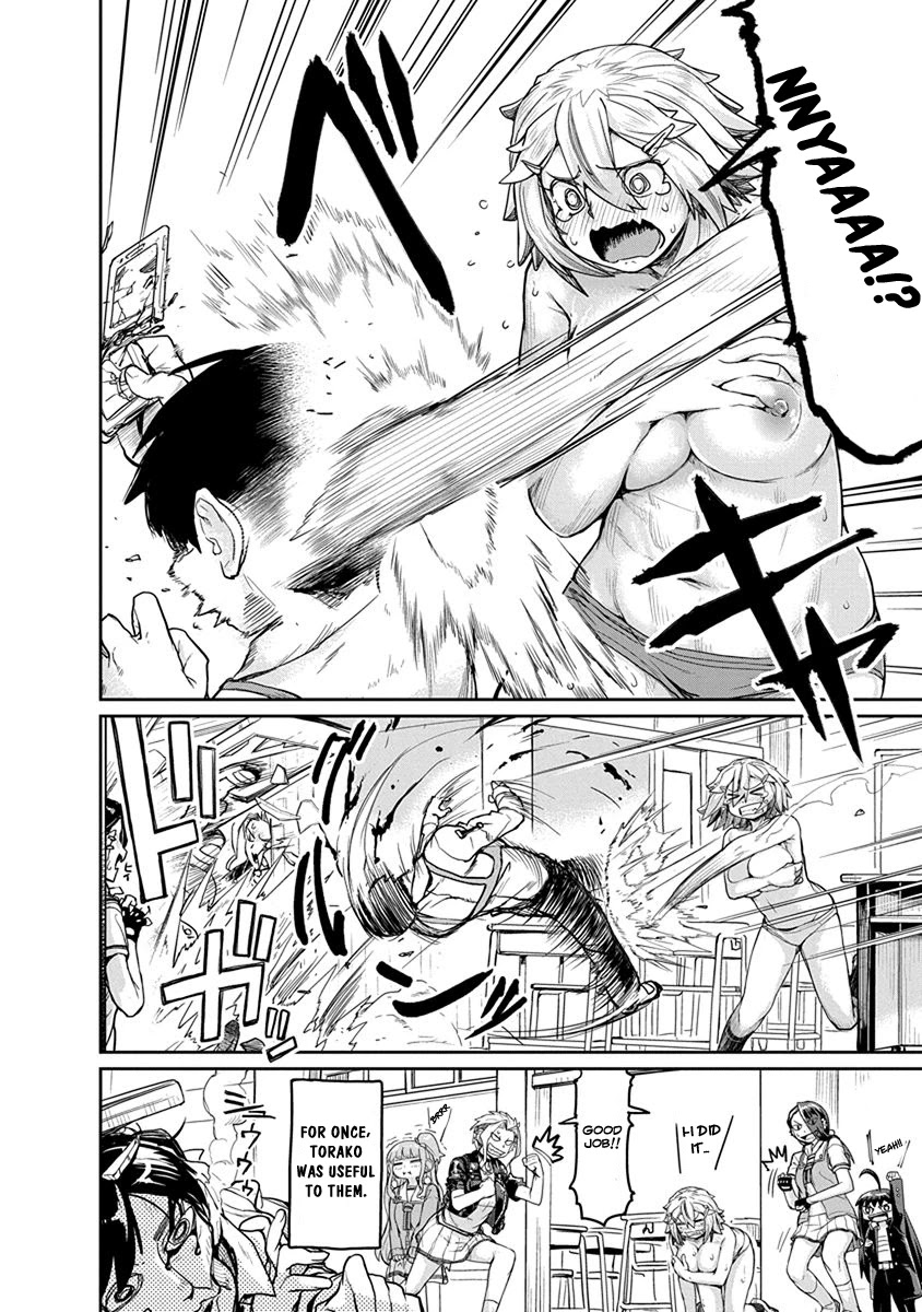 Torako, Anmari Kowashicha Dame da yo Chapter 8 page 12 - Chapter 8: Torako's Bra and the Pervert