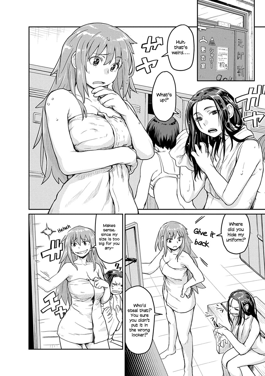 Torako, Anmari Kowashicha Dame da yo Chapter 8 page 2 - Chapter 8: Torako's Bra and the Pervert