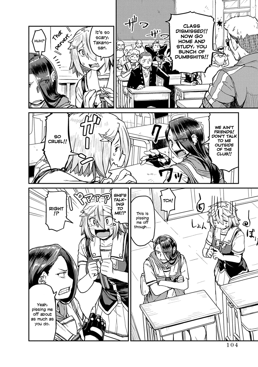 Torako, Anmari Kowashicha Dame da yo Chapter 8 page 4 - Chapter 8: Torako's Bra and the Pervert