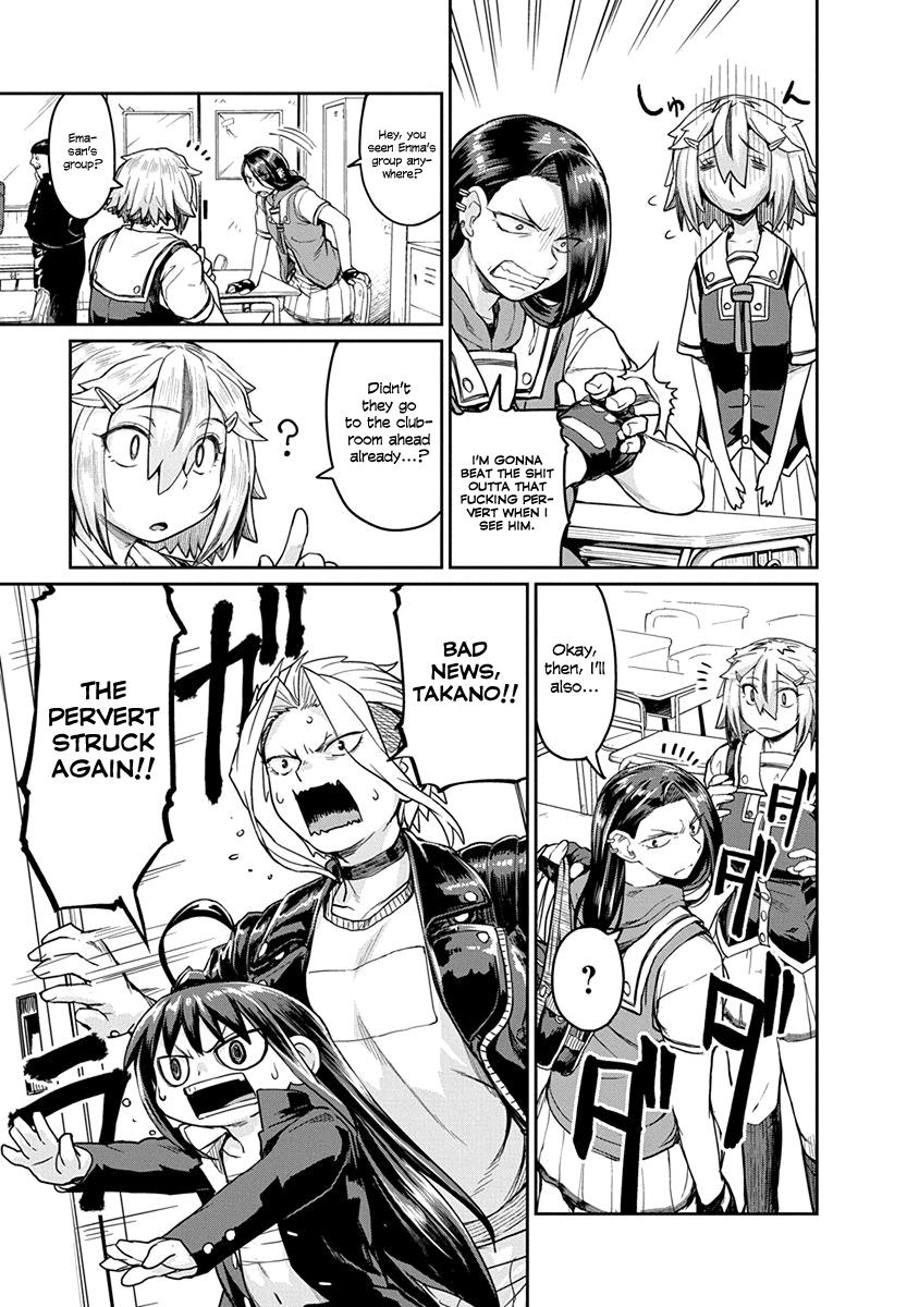 Torako, Anmari Kowashicha Dame da yo Chapter 8 page 5 - Chapter 8: Torako's Bra and the Pervert