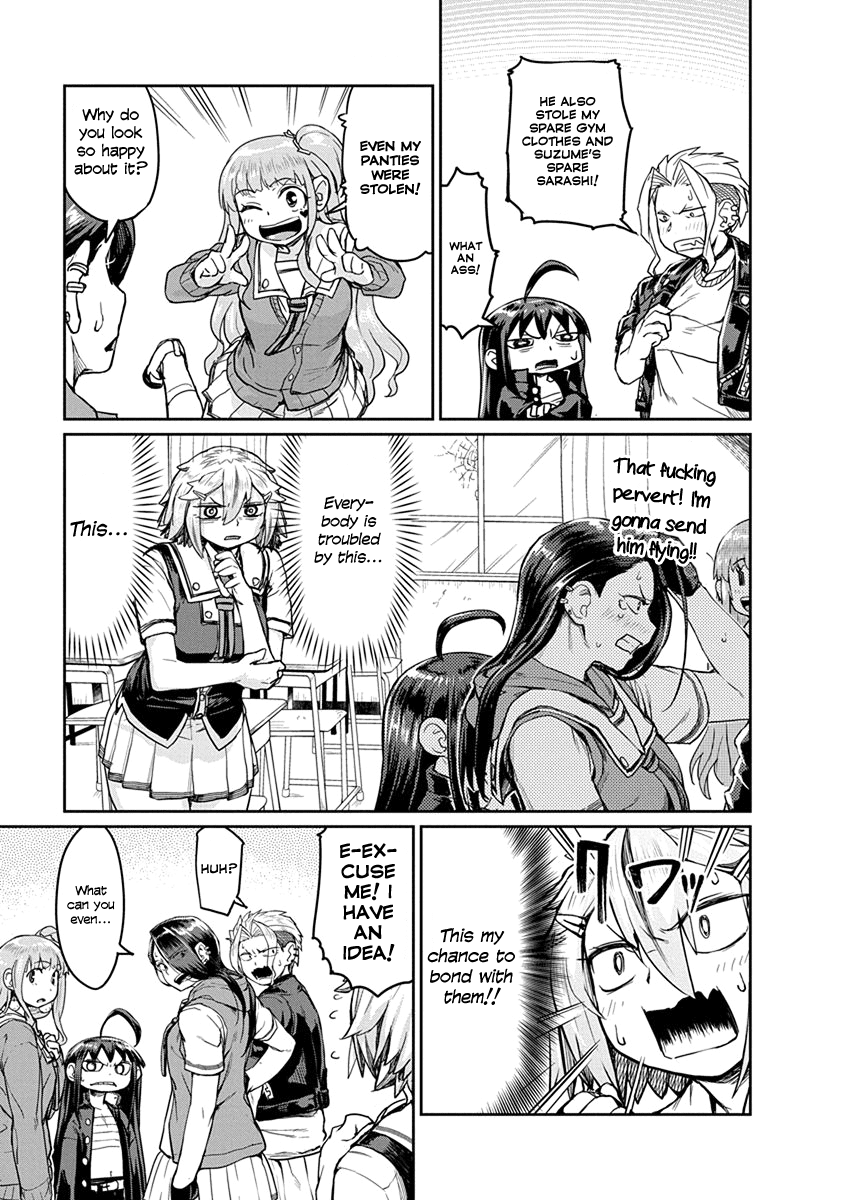 Torako, Anmari Kowashicha Dame da yo Chapter 8 page 7 - Chapter 8: Torako's Bra and the Pervert