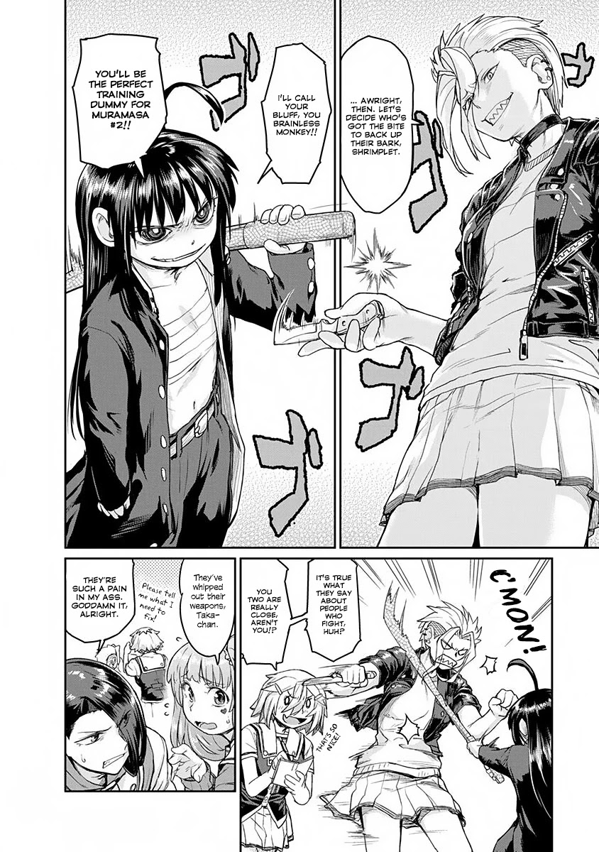 Torako, Anmari Kowashicha Dame da yo Chapter 9 page 10 - Chapter 9: A Monkey, A Sparrow, and A Ballpoint Pen