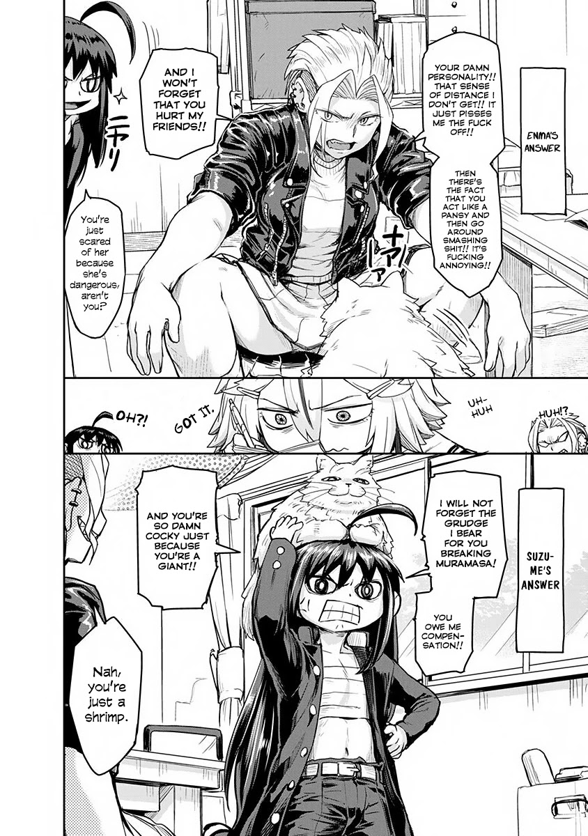 Torako, Anmari Kowashicha Dame da yo Chapter 9 page 8 - Chapter 9: A Monkey, A Sparrow, and A Ballpoint Pen