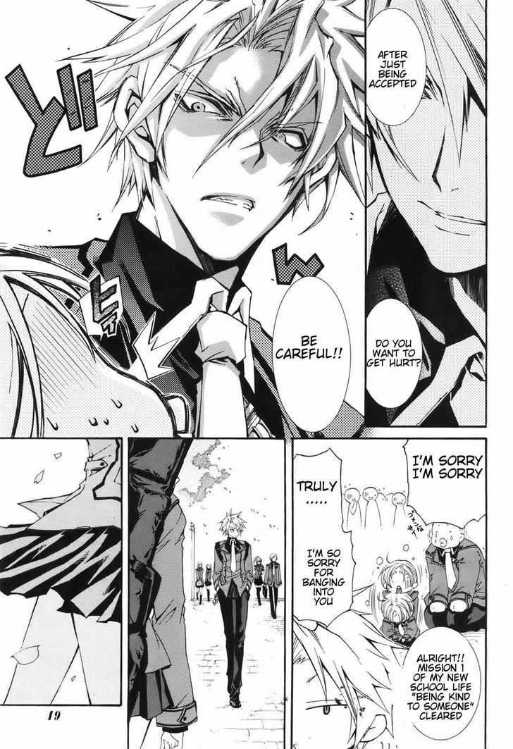 Toraneko Folklore Chapter 1 page 10 - Chapter 1 : Ringtone