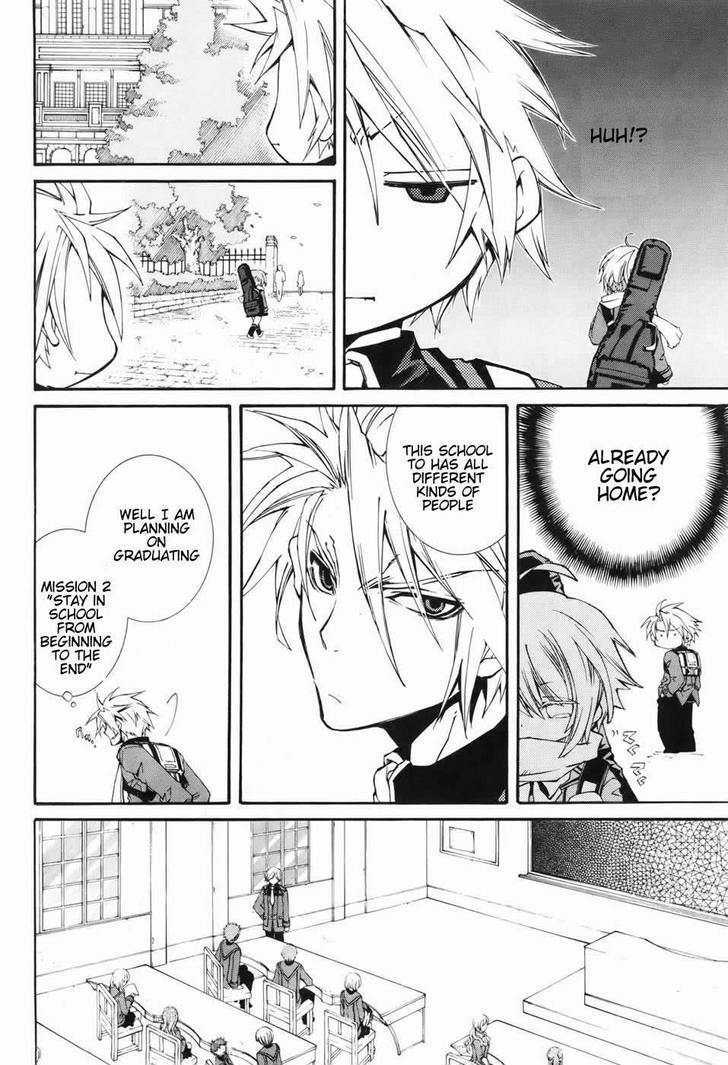 Toraneko Folklore Chapter 1 page 12 - Chapter 1 : Ringtone